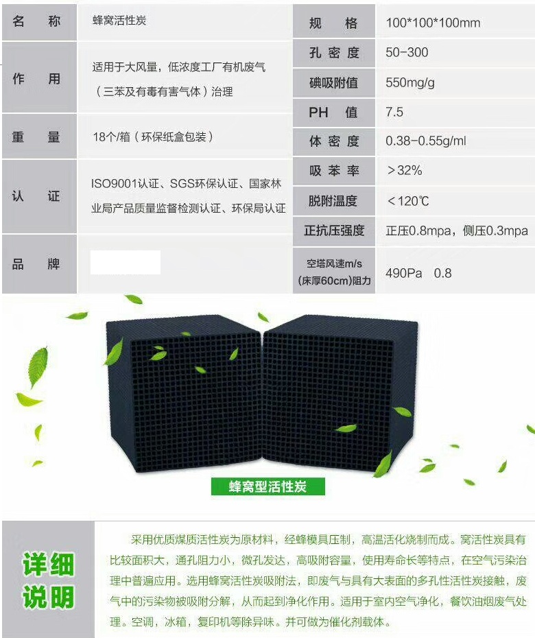 微信图片_201711221032092222.jpg